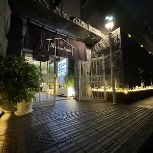 Rosenheim Shinjuku Okubo Hotel Tokyo